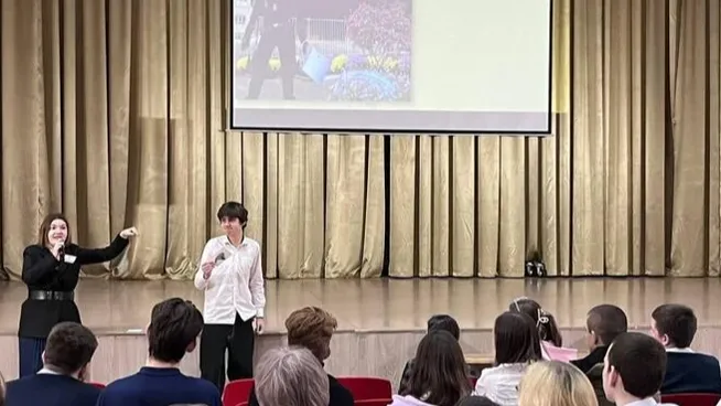 © Пресс-служба Министерства образования Московской области