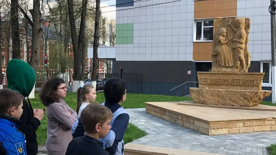 Фото: Министерство социального развития Московской области