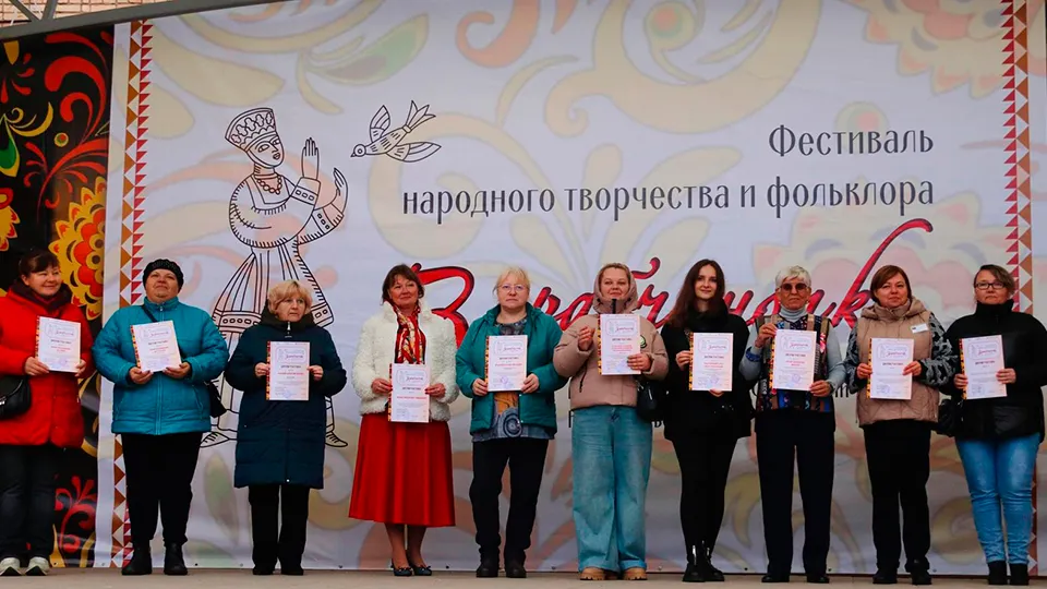 Картинка