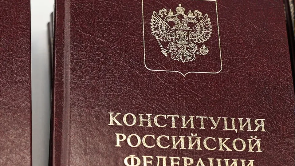 Фото: медиасток.рф