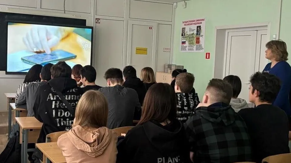 Фото: Министерство образования МО