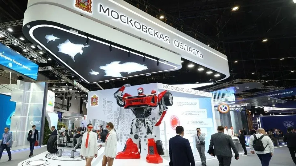 Фото: пресс-служба губернатора Московской области