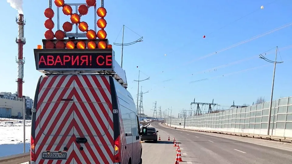 Фото: официальный сайт группы «ВИС»