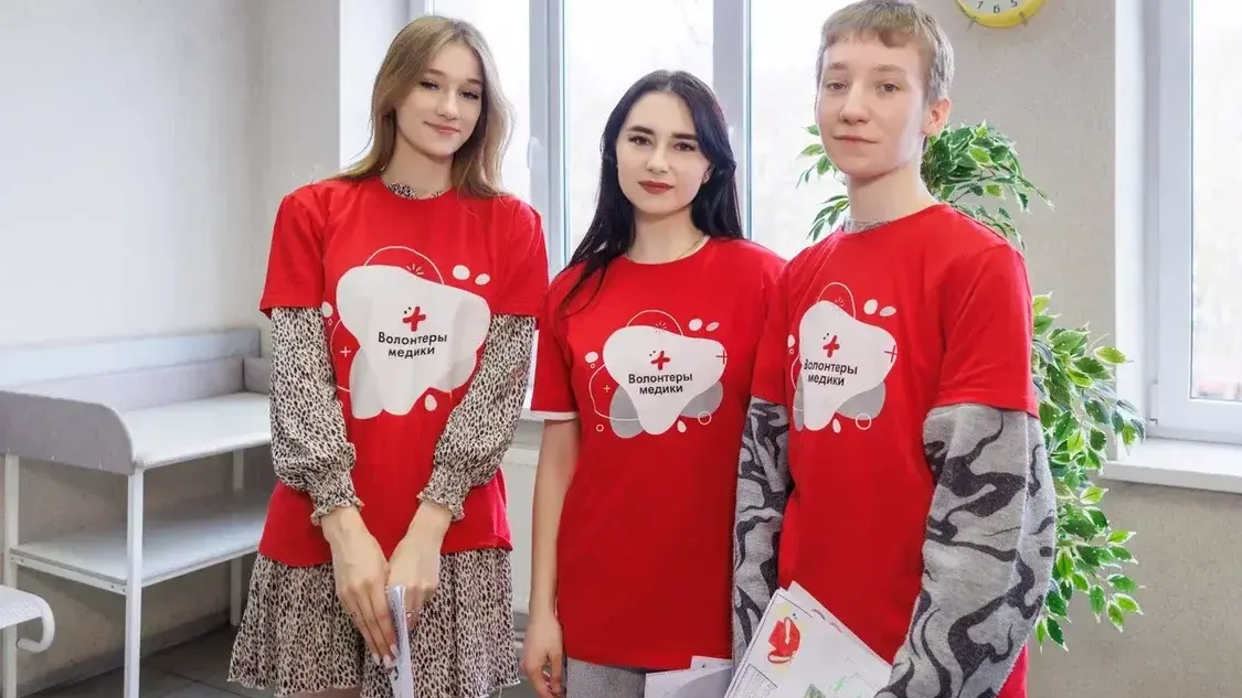 АРХИВ