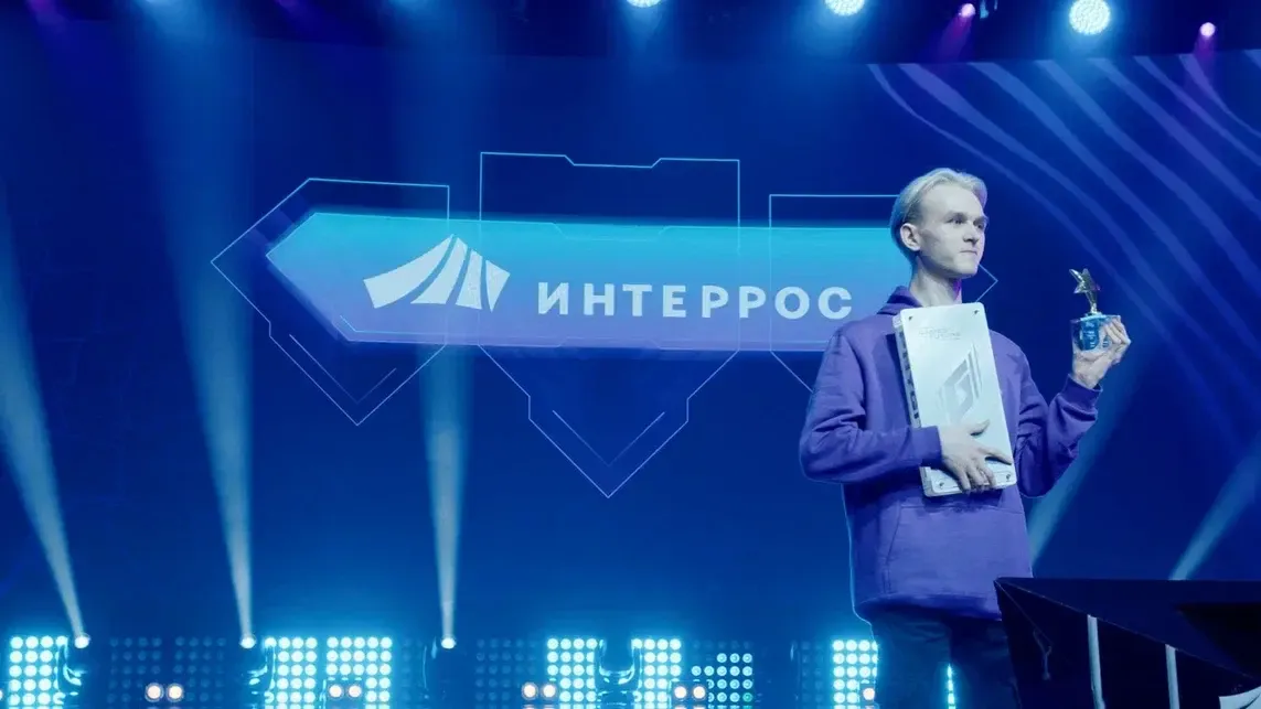 Фото пресс-службы Интеррос