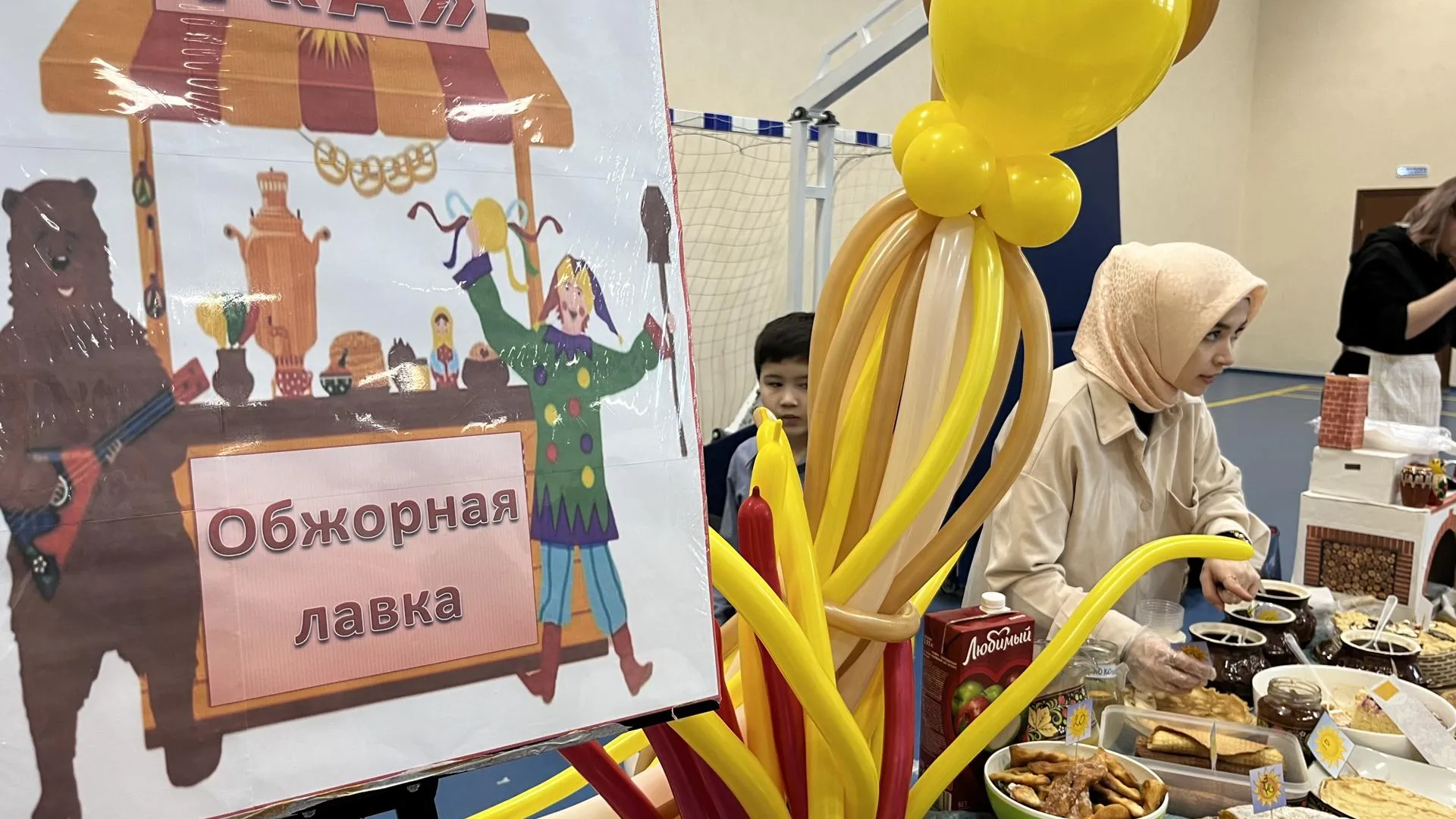 Картинка