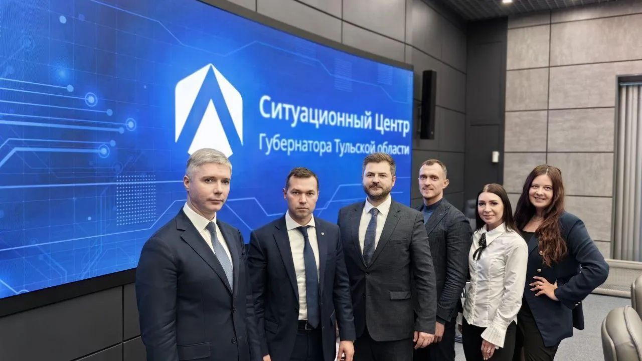 Фото: Мининвестиций МО