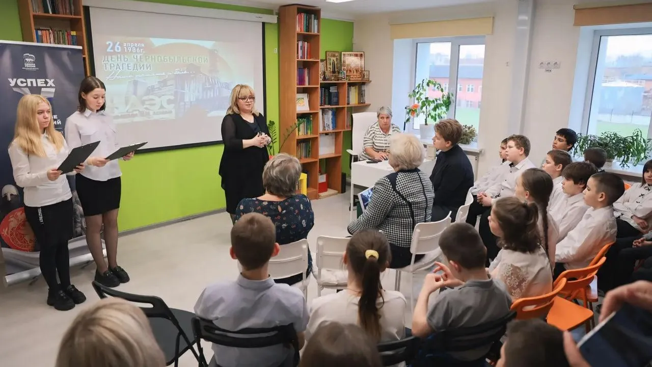 Стихи, песни и документальное кино: пятиклассники из Волоколамска почтили память героев Чернобыля спустя 40 лет