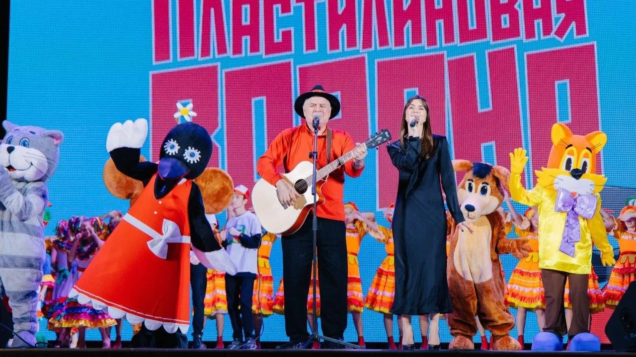 Картинка