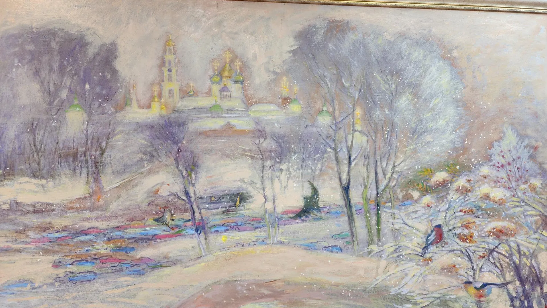 Картинка