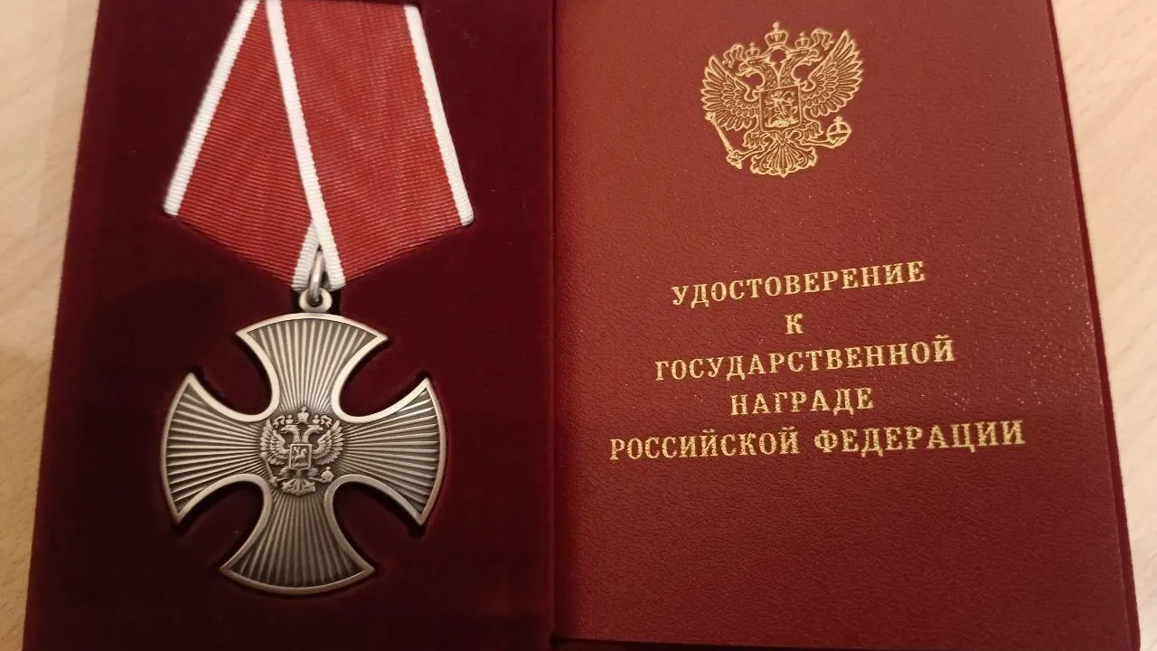 Фото: Раменский медиацентр