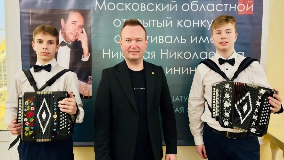 Фото: Дмитровская детская школа искусств