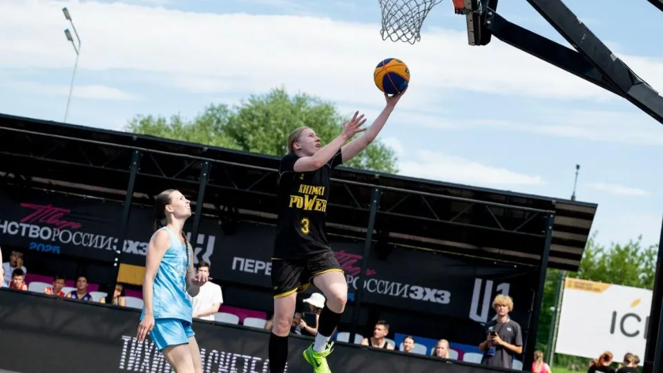 Фото: Российская федерация баскетбола/Иван Ермаков