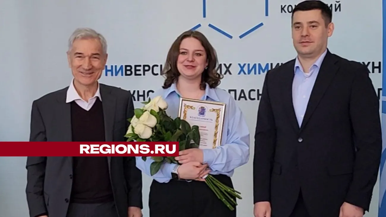 Фото: Галина Добрынина