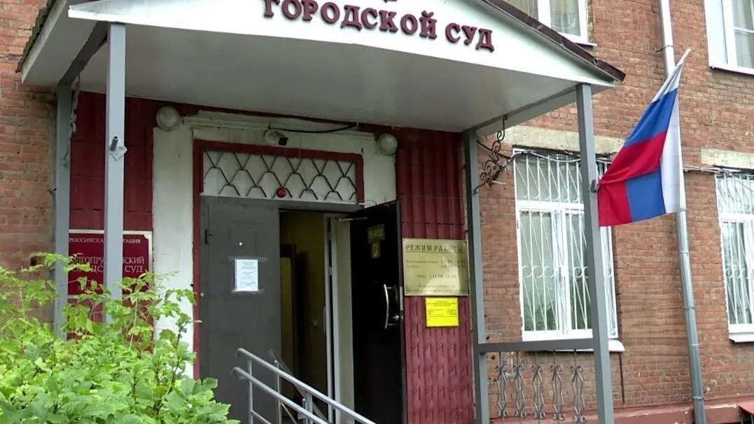 Из жертвы в преступника: в Долгопрудном вынесли приговор «курьерам поневоле»