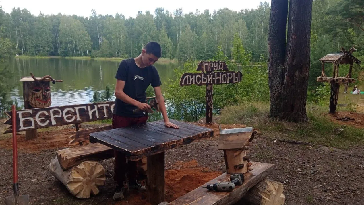 Картинка