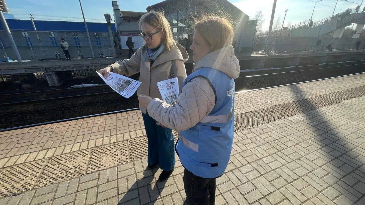 Фото: Министерство транспорта и дорожной инфраструктуры Московской области