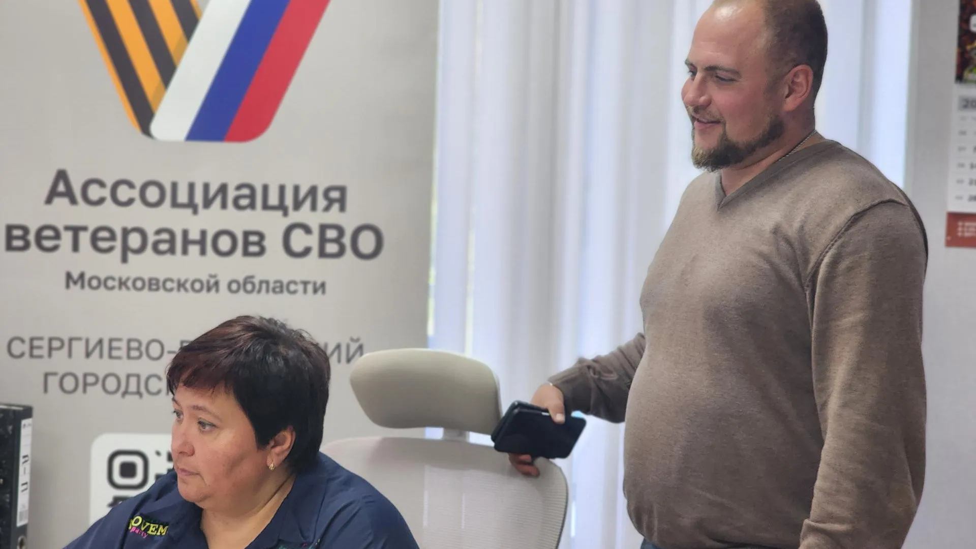 Проститутки Сергиев Посад Частные Объявления