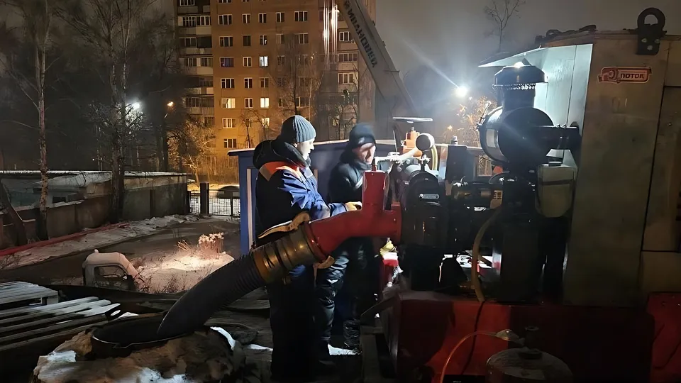 Фото: Министерство ЖКХ Московской области