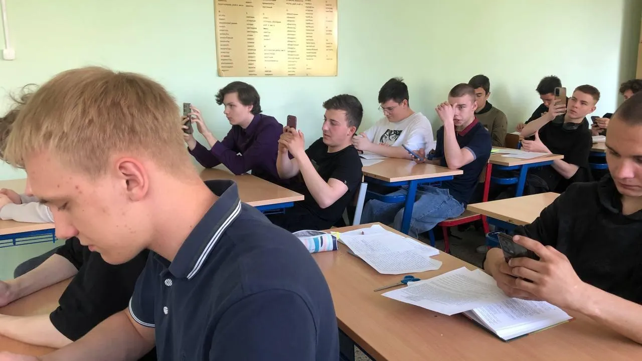Фото: министерство образования Московской области