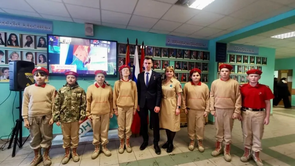 Фото: Раменский молодежный центр