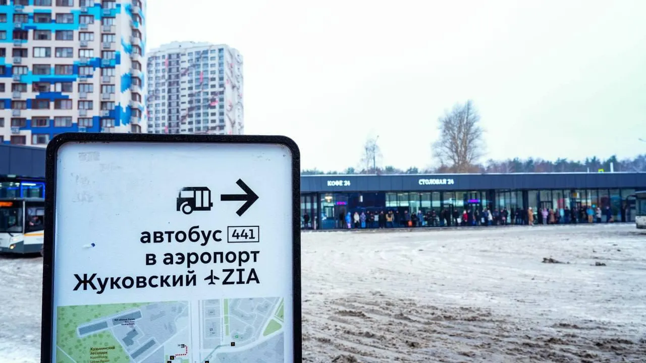 Фото: Мострансавто