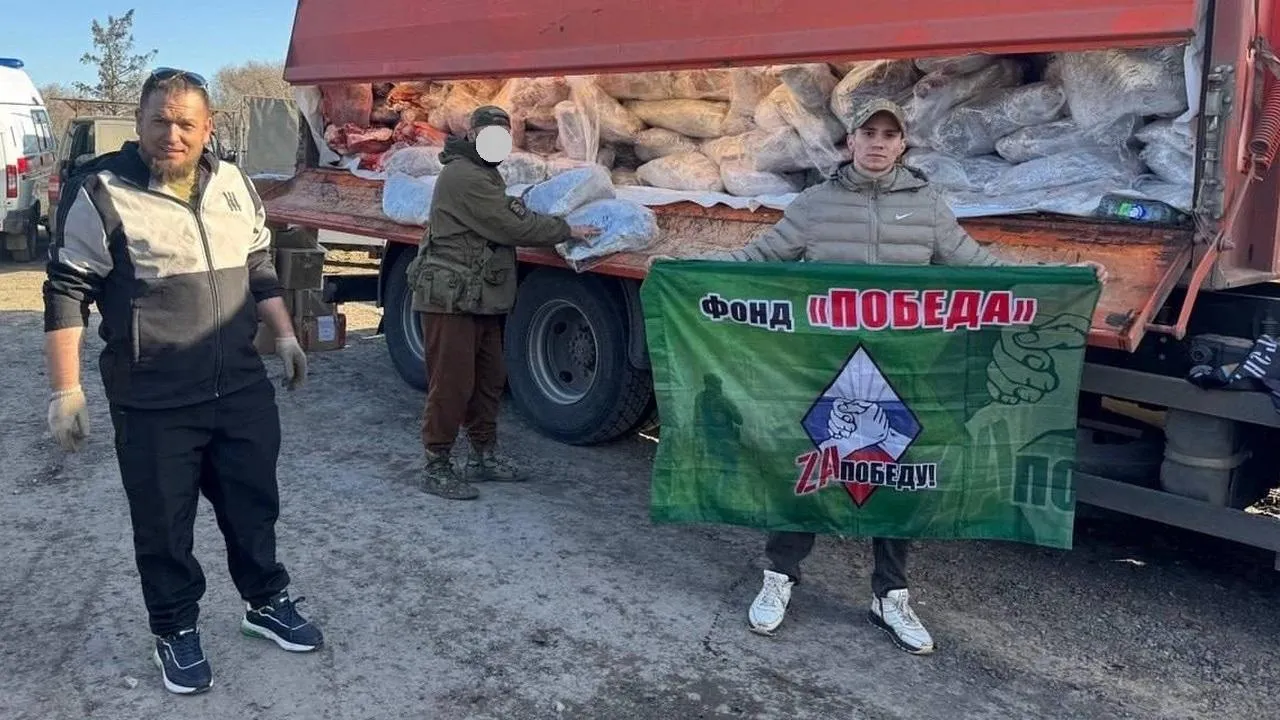 Картинка