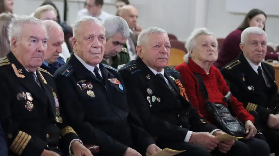 Фото: ГСГУ
