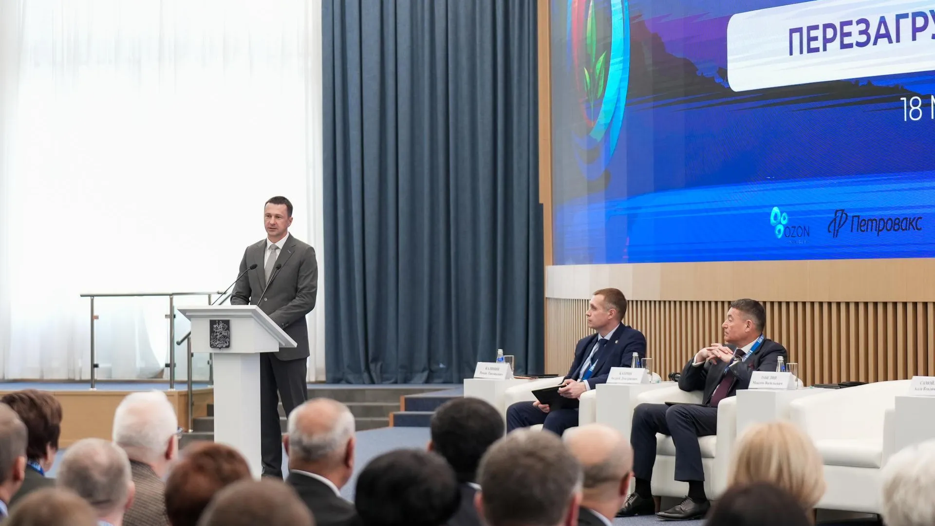 В Московской области прошел форум «Наставничество. Перезагрузка подходов» с международным участием
