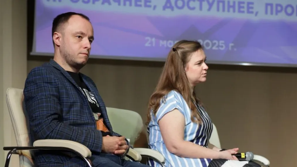 Фото: администрация Наро-Фоминского округа