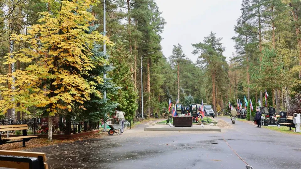 Фото: пресс-служба администрации Павлово-Посадского г.о.