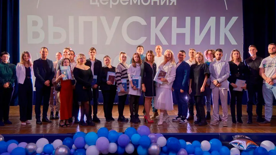 Фото: администрация городского округа Королев