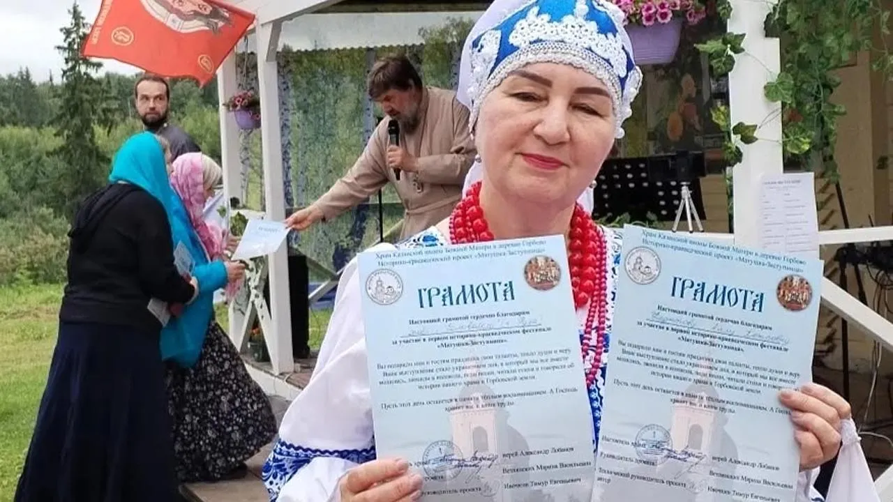 Картинка