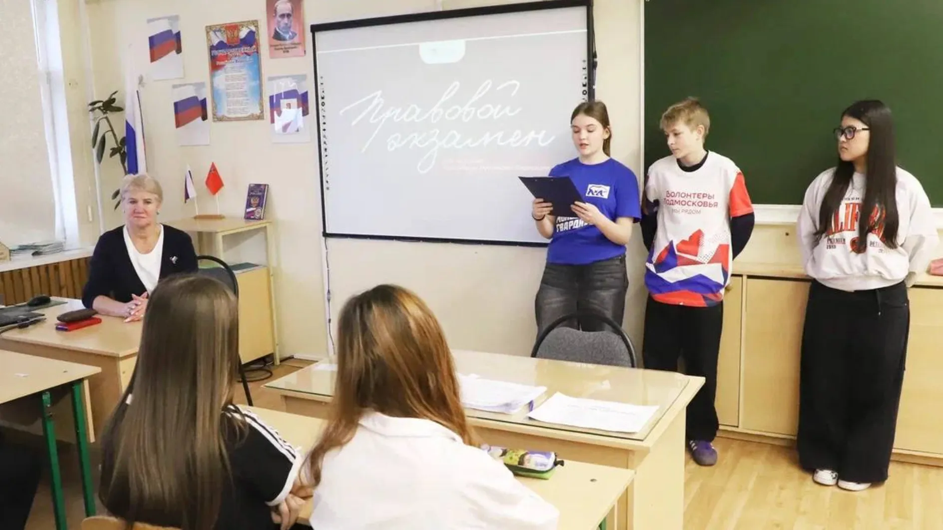 Фото: пресс-служба администрации м.о. Шатура