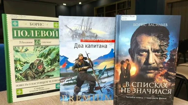 Картинка