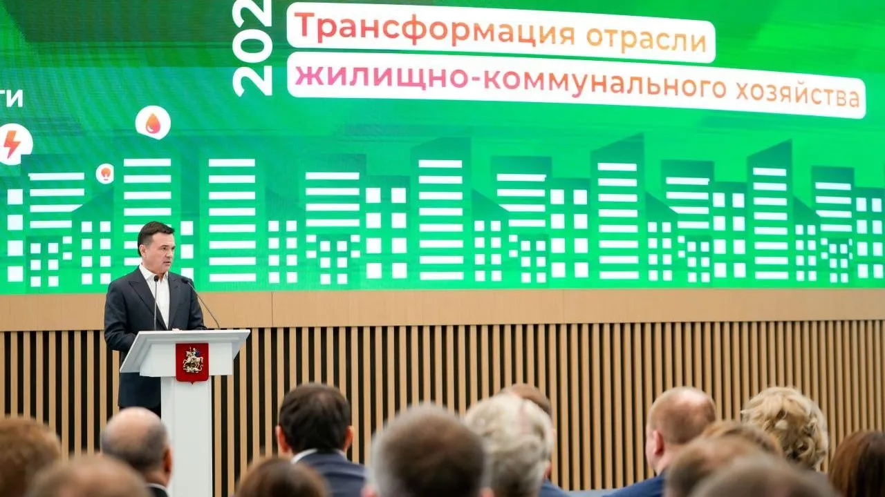 Пресс-служба администрации муниципального округа Чехов