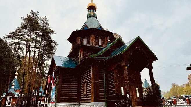 Картинка