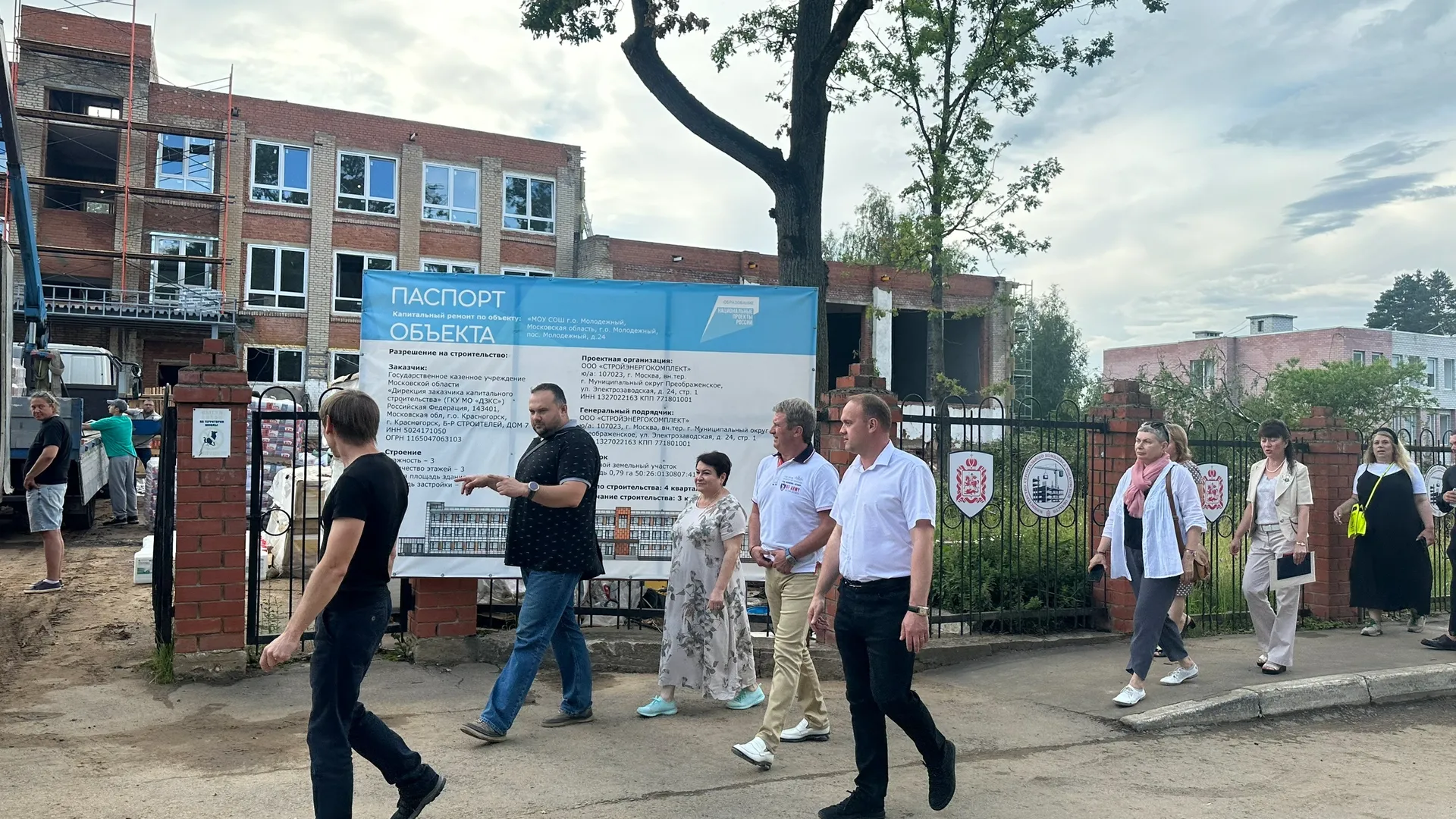 Фото: пресс-служба Олега Рожнова