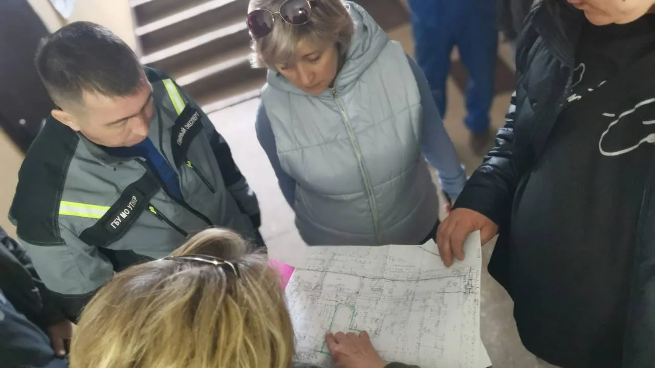 Фото: Ассоциация председателей советов МКД Московской области