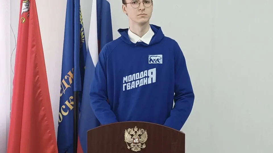 Фото: пресс-служба администрации г.о. Химки