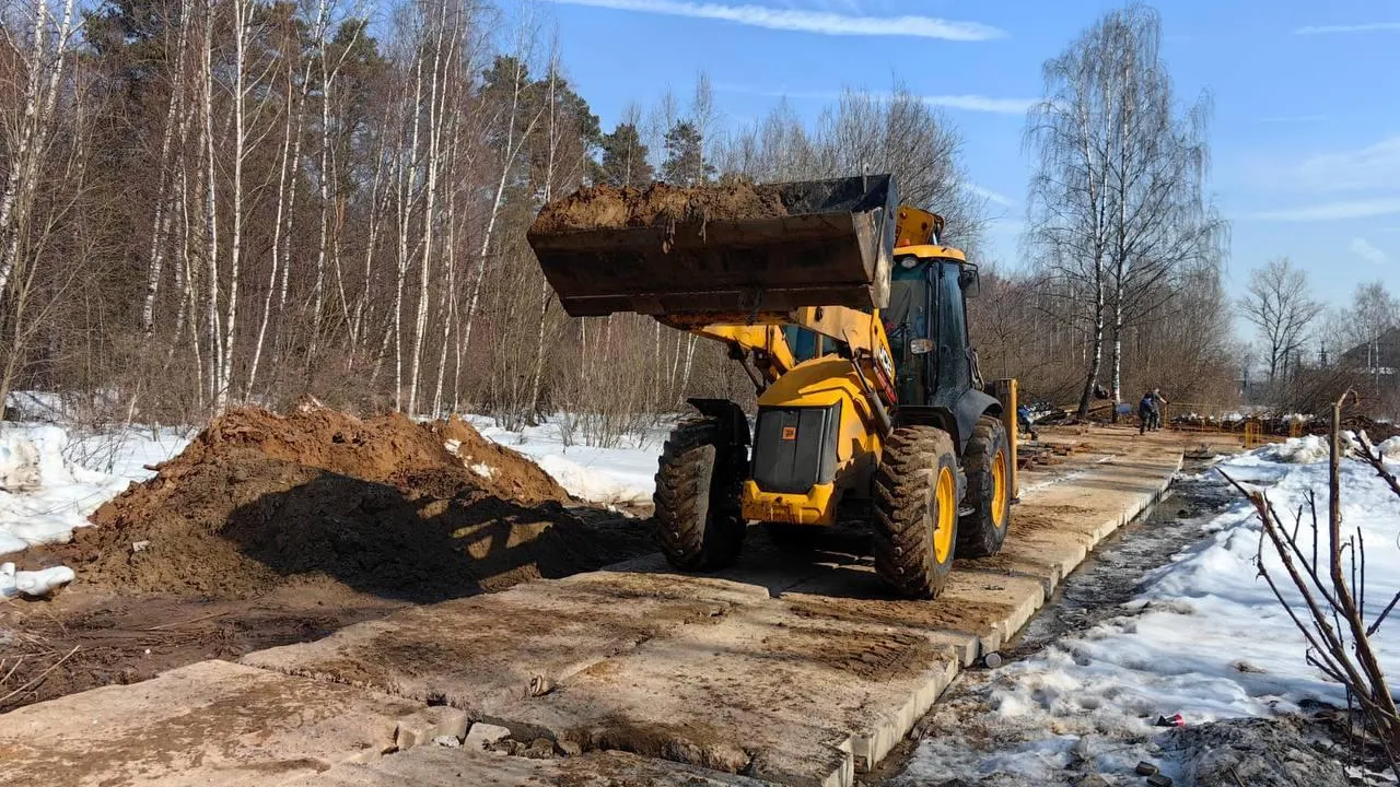 МинЖКХ Московской области
