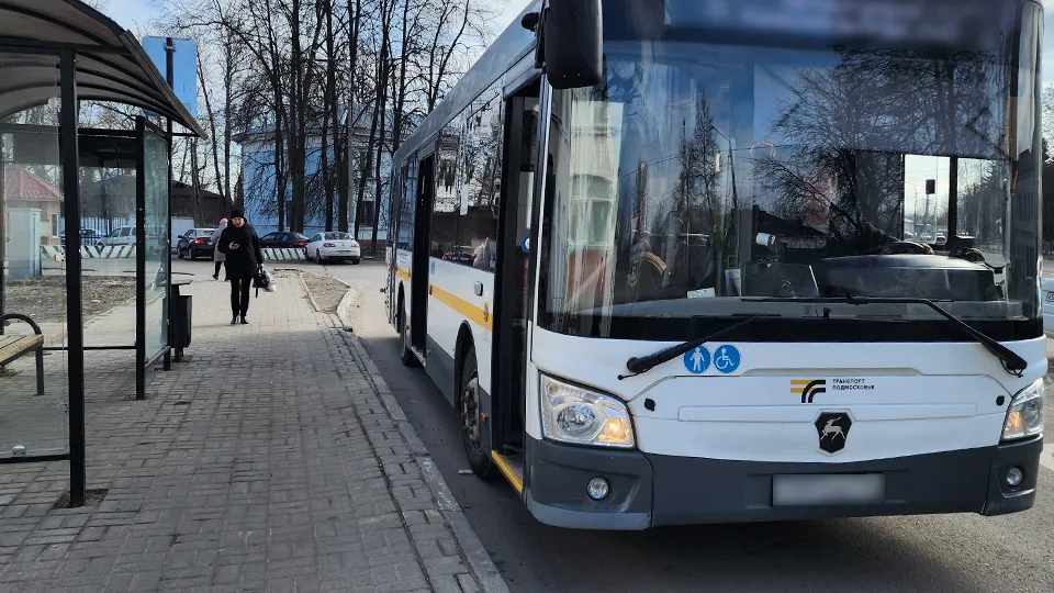 Фото: МедиаБанк Подмосковья/Вера Коренева