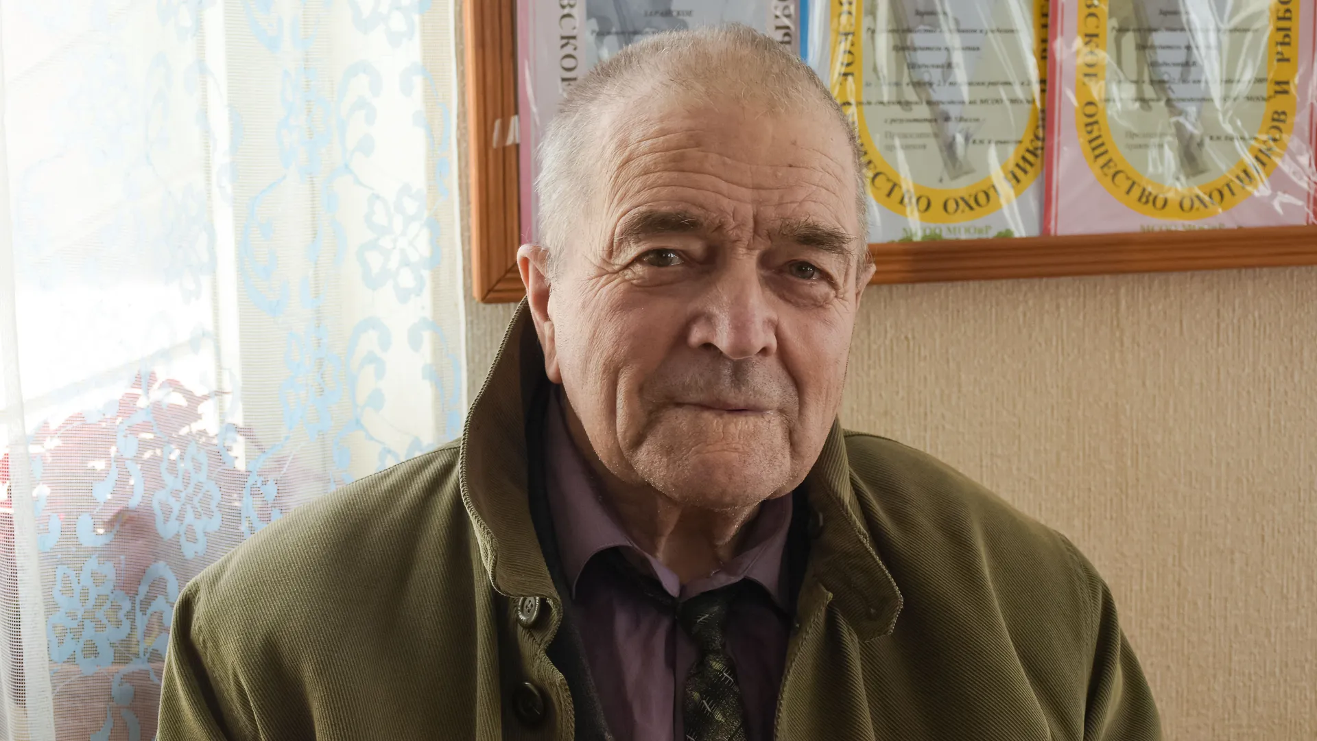 Бронислав Списацкий