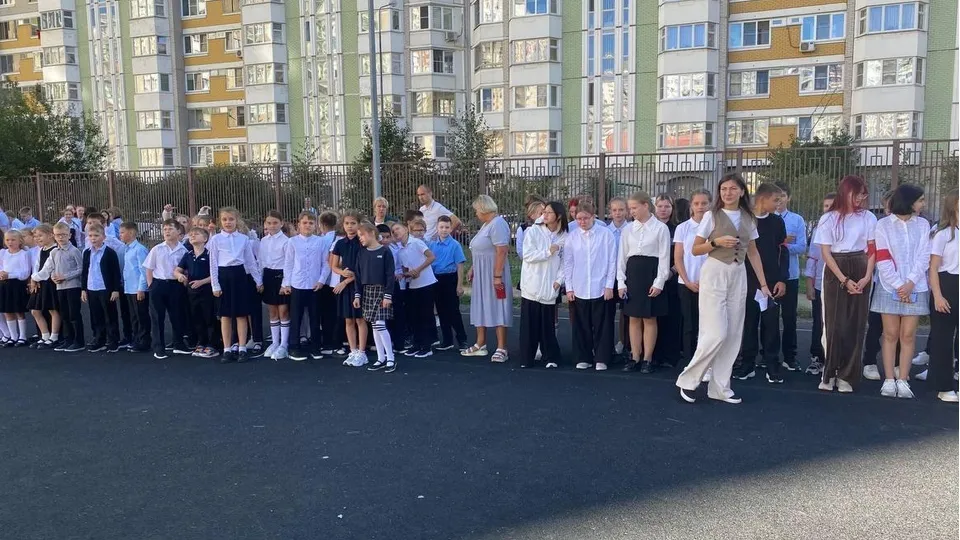 Фото: Министерство образования Московской области