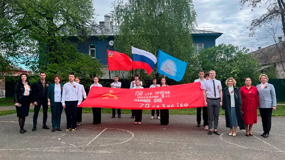 Картинка