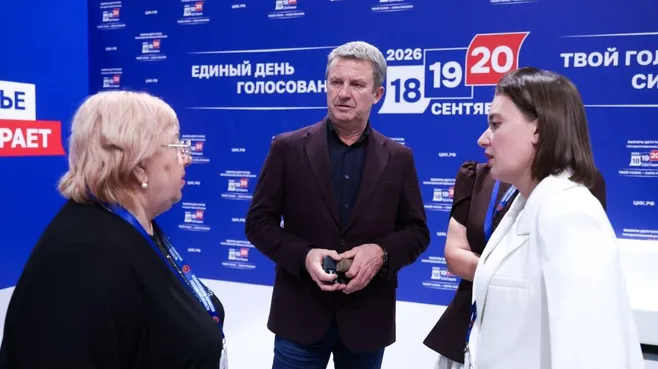 пресс-служба Московской области по выборам депутатов ГД РФ и МОД «Выборы 2026»