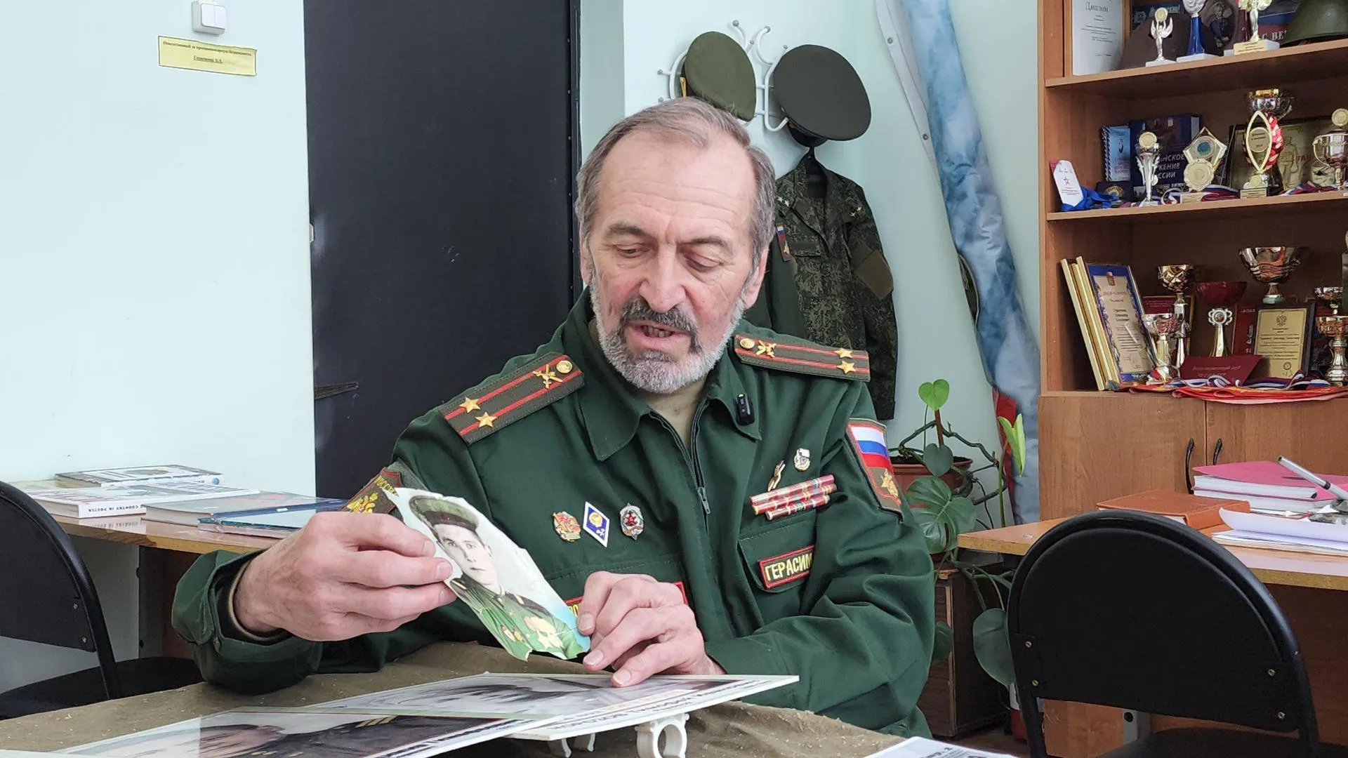 Картинка