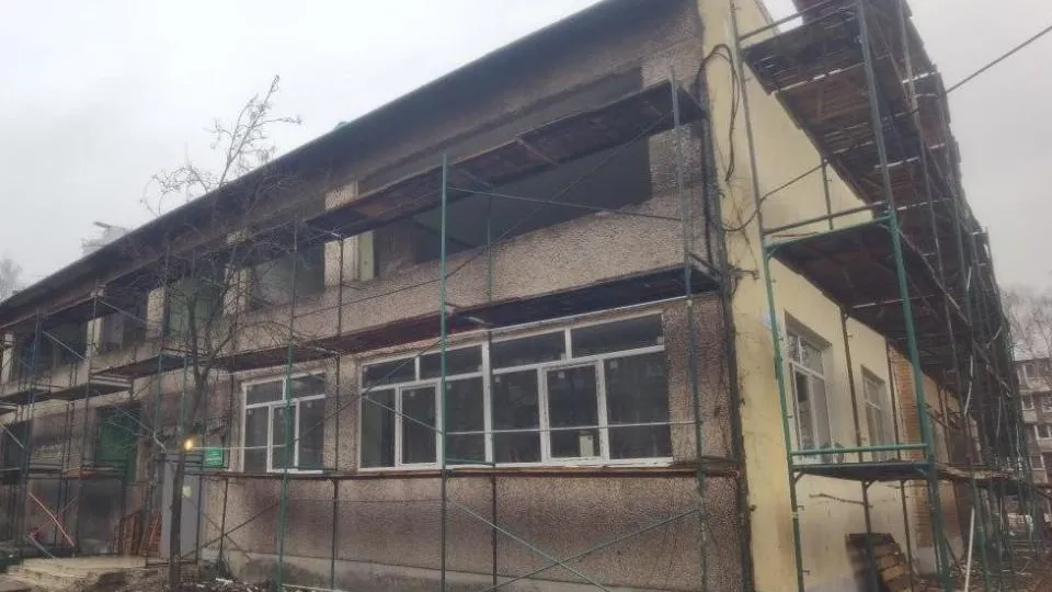 Министерство строительного комплекса Московской области