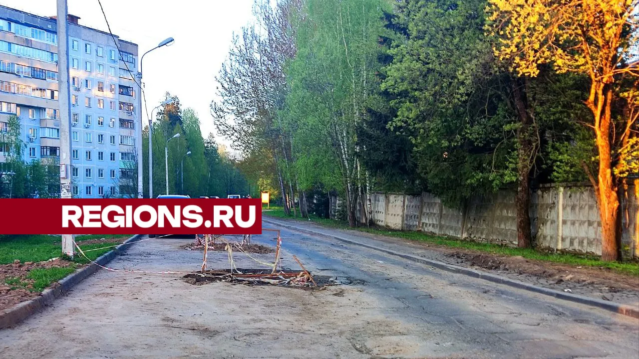 Фото: Екатерина Белякова