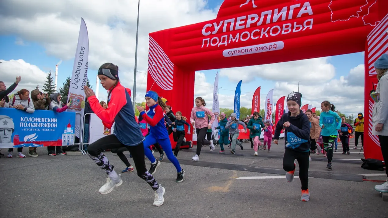 Фото: пресс-служба администрации Г.о. Коломна
